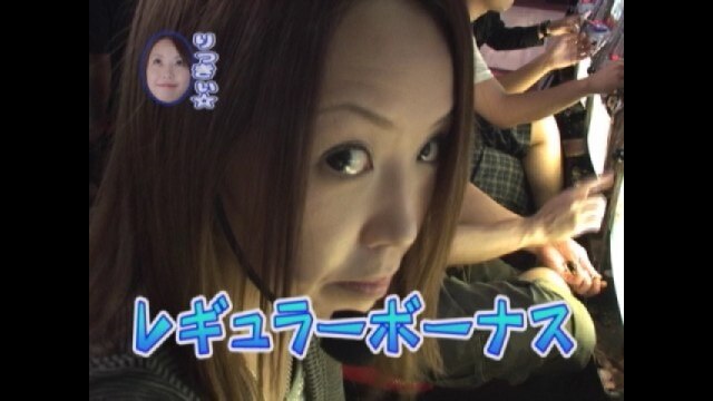 #51 政宗/秘宝伝～封じられた女神～