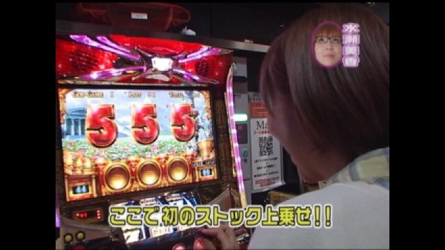 #53 CRびっくりぱちんこ プロポーズ大作戦 あの娘のハートもキュイン2/ミリオンゴッド