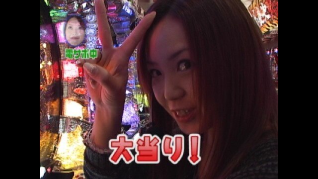 #58 ぱちんこCR蒼天の拳2HV/CRプレミアム海物語ゴールド/CRスーパー海物語IN沖縄