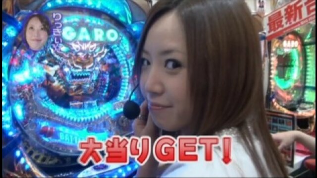 #68 CR牙狼魔戒閃騎鋼XX/アイムジャグラー/CR交響詩篇エウレカセブンspec2 ZC