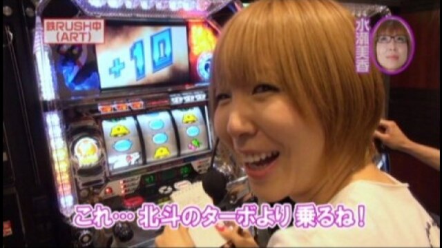 #75 CR牙狼魔戒閃騎鋼XX/CR吉宗2/鉄のラインバレル