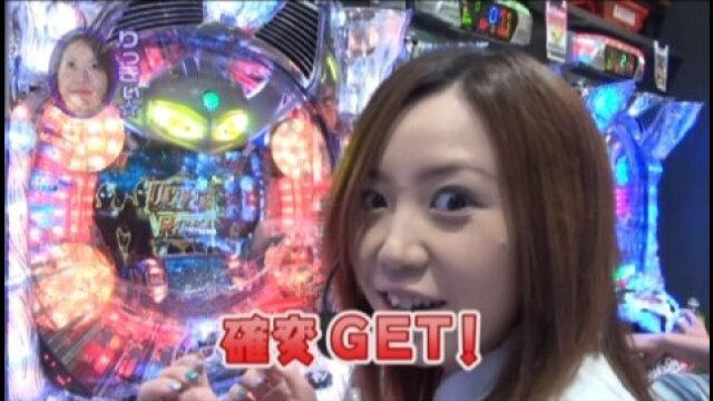 #76 CRぱちんこウルトラマンタロウ戦え!ウルトラ6兄弟/押忍!番長2/アイムジャグラーAPE