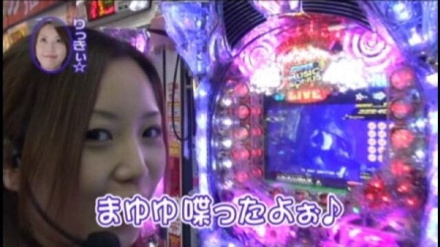 #78 CRぱちんこAKB48