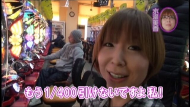 #86 ミリオンゴッド‐神々の系譜‐ZEUSver./CR花の慶次～漢L‐V/CRFタイガーマ