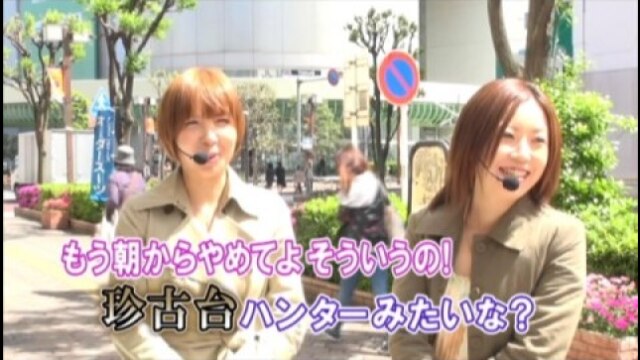 #92 新鬼武者 再臨/CRF機動戦士ガンダム/CRぱちんこウルトラマンタロウ 暗黒の逆襲