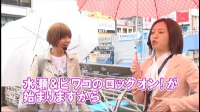 #93 新鬼武者再臨/鬼浜爆走紅蓮隊～友情挽歌編～/パチスロ創聖のアクエリオンII/CRF機動戦士