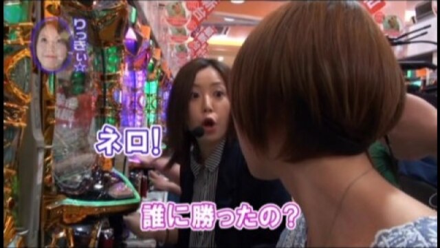 #94 CR牙狼FINAL‐XX