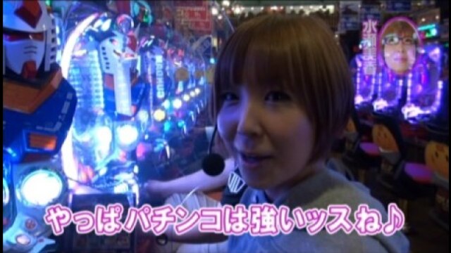 #95 CRF機動戦士ガンダム/CRぱちんこクロユリ団地/パチスロ北斗の拳 転生の章