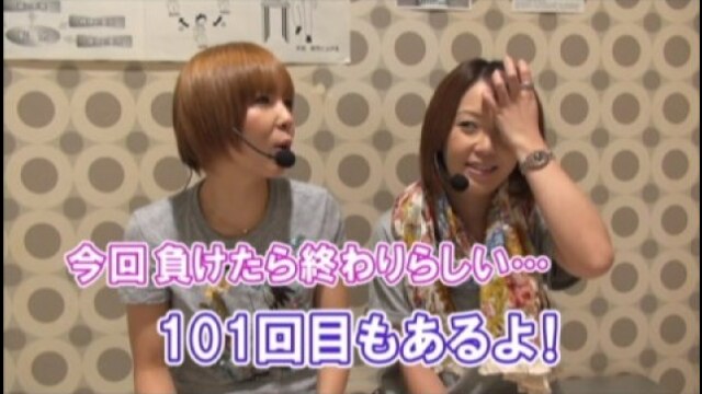 #100 忍魂弐～烈火の章～/ぱちスロAKB48/ジャグラーガールズ/ハッピージャグラーV