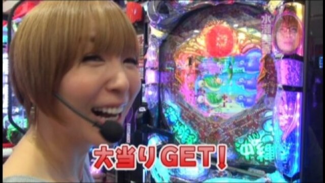 #101 CR新世紀ぱちんこベルセルク/CRヱヴァンゲリヲン8//ハッピージャグラーV