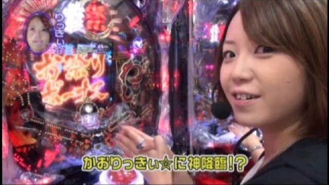 #102 回胴黙示録カイジ3/CRぱちんこ必殺仕事人 お祭りわっしょい/ハッピージャグラー