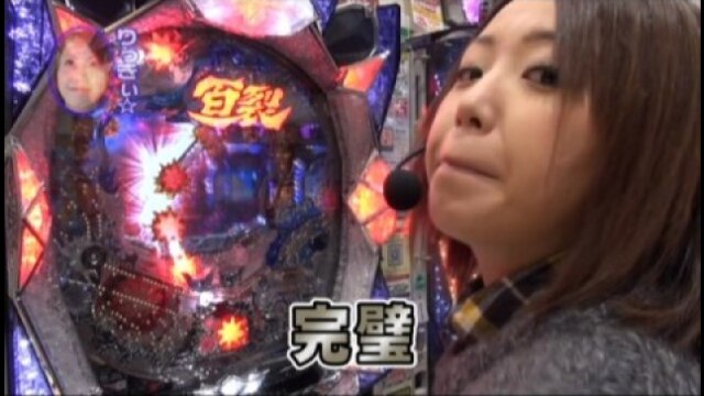 #110 パチスロ獣王 王者の帰還/ぱちんこCR北斗の拳5 百裂/吉宗