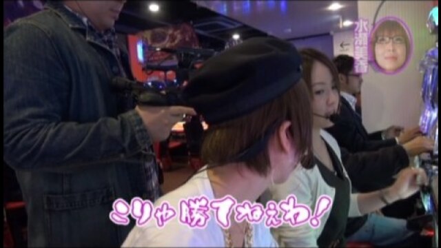 #116 パチスロ モンキーターンII/アナザーゴッドハーデス-奪われたZEUSver.-