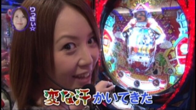 #122 パチスロ蒼天の拳2/CRスーパー海物語IN沖縄3HME/CRうちのポチーズRX/アナザーゴッドハーデス-奪われたZEUSver.-