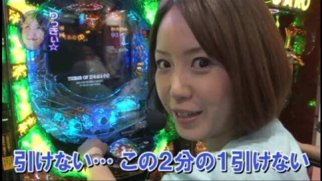 #124 CR牙狼 金色になれXX