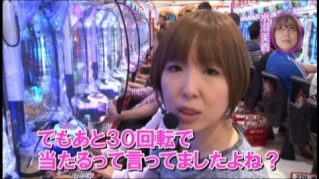 #125 CRぱちんこAKB48 バラの儀式