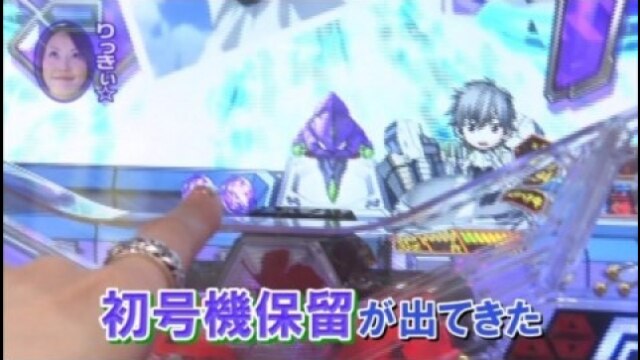 #133 サラリーマン金太郎 出世回胴編/CRヱヴァンゲリヲン9/沖ドキ!/CR牙狼金色になれXX