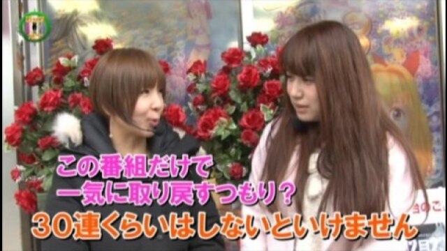 #136 ハナビ/パチスロ アラジン AII/CR真・花の慶次L‐3K/CR牙狼金色になれXX