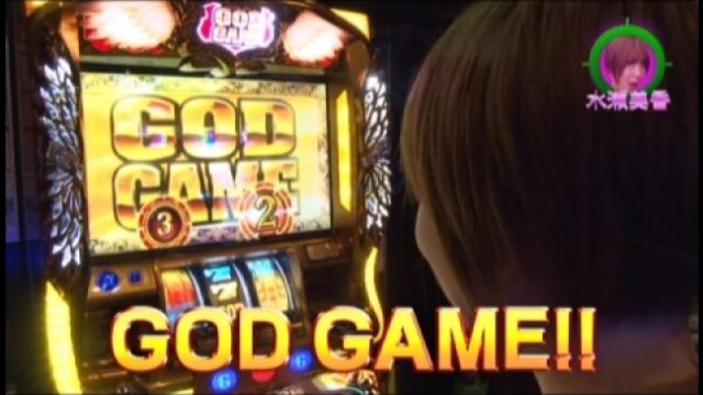 #140 ミリオンゴッド-神々の凱旋-/CRルパン三世～消されたルパン～394ver.