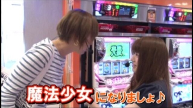 水瀬＆りっきぃ☆のロックオン Withなるみん｜カンテレドーガ【初回30