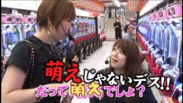 #148 CRFマクロスフロンティア2/CR牙狼金色になれXX