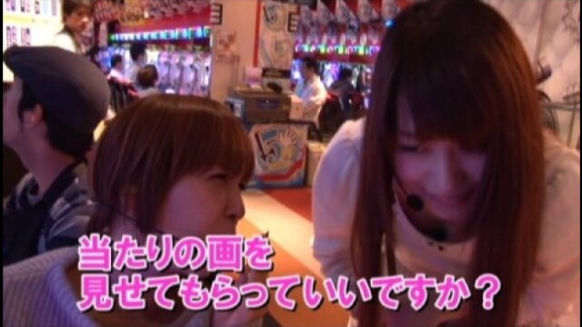 #151 ハッピージャグラーVII/パチスロ北斗の拳 強敵/CR牙狼 魔戒ノ花XX/CR押忍!ど根性ガエル/CR大海物語BLACK LIGHT