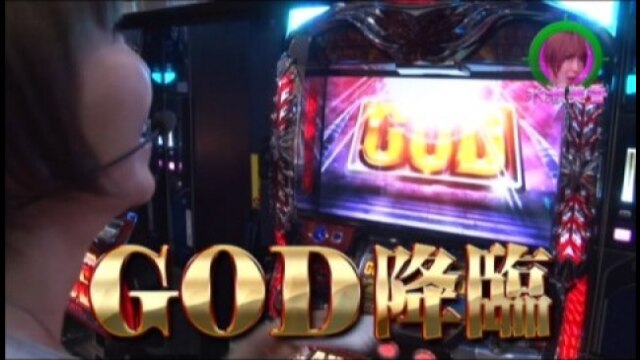 #154 ぱちんこCR北斗の拳6拳王/沖ドキ!-30 /アナザーゴッドハーデス-奪われたZE USver.-/CRミリオンゴッドライジング