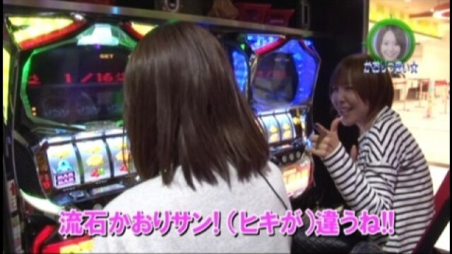 #164 CR牙狼 魔戒ノ花XX/ぱちんこCR真・北斗無双/キングパルサー～DOT PULSAR～/ハナビ/ゲッターマウス/ハッピージャグラーVII