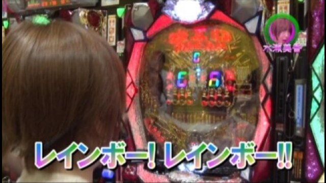 #171 CRルパン三世～I’m　a　super　hero～394ver./CRルパン三世～消されたルパン～299Ver./CRビッグドリーム～神撃399Ver.