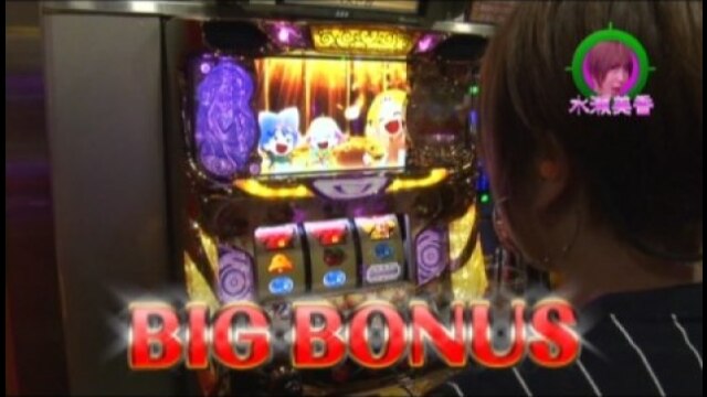 #172 クレアの秘宝伝～眠りの塔とめざめの石～/ハナビ/ハッピージャグラーVII