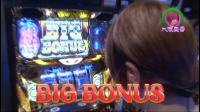 #173 クレアの秘宝伝～眠りの塔とめざめの石～/CR牙狼　魔戒ノ花XX/ぱちんこCR真・北斗無双