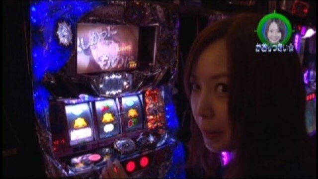 #174 ぱちんこCR蒼天の拳天帰/クレアの秘宝伝～眠りの塔とめざめの石～/A ‐SLOT北斗の拳 将/CRAスーパー海物語 IN JAPAN with 桃太郎電鉄