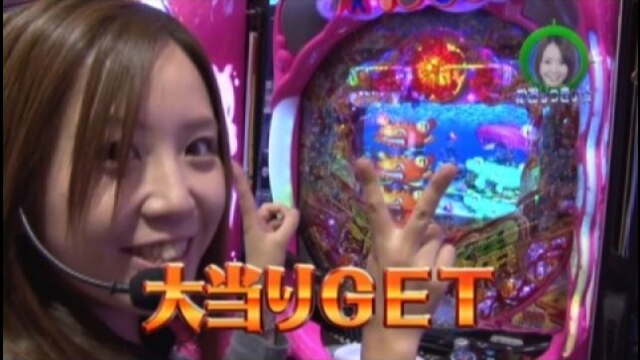 #176 パチスロ北斗の拳　転生の章/CR牙狼　魔戒ノ花XX/CRスーパー海物語IN沖縄4MTC/ハナビ