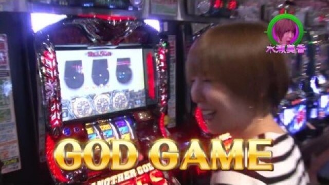 #179 CR餃子の王将3　王盛プラス/CR天下一閃4500/CRぱちんこAKB48　バラの儀式/CRF涼宮ハルヒの憂鬱Y/CR牙狼FINAL－ZZ/パチスロ北斗の拳　修羅の国篇/SLOT 魔法