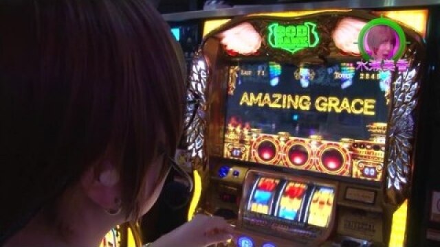 #186 押忍!サラリーマン番長/ミリオンゴッド－神々の凱旋－/ハナビ