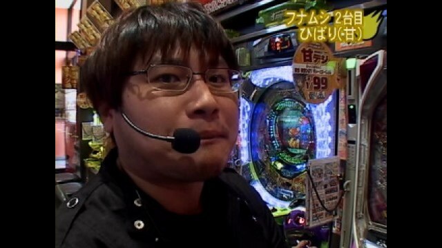 #7 CRパトラッシュ3GREEN・びっくりぱちんこ爽快美空ひばりすいーとばーじょん
