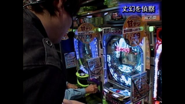#8 CRパトラッシュ3GREEN・びっくりぱちんこ爽快美空ひばりすいーとばーじょん