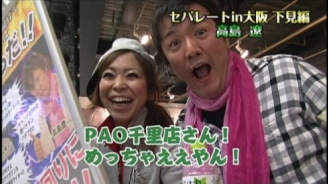 #32 CR暗黒騎士呀鎧伝FF/ぱちんこCR蒼天の拳2HV/CRプレミアム海物語ゴールド/CR