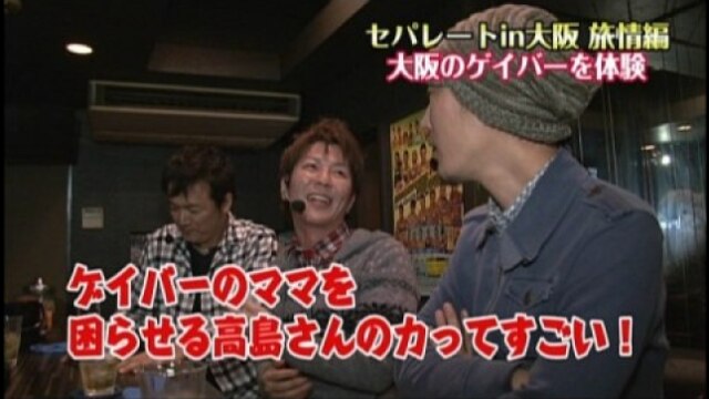 #33 CRスーパー海物語IN沖縄2MTMS/CRプレミアム海物語ゴールド/CR新海物語Wi