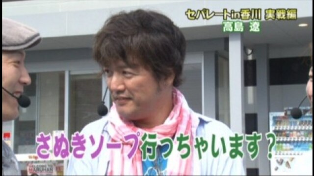 #48 CR牙狼魔戒閃騎鋼XX/CR大海物語2MTE/CRリング～呪いの7日間～/FPF デジ