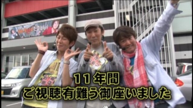 【最終回】#49 CR大海物語2 MTE/CRリング～呪いの7日間～ FPF