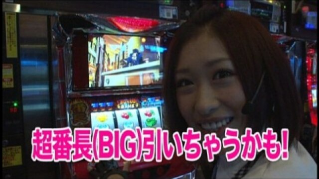 #5 押忍!番長2/ぱちんこCR蒼天の拳2HV/CR暗黒騎士呀鎧伝FF