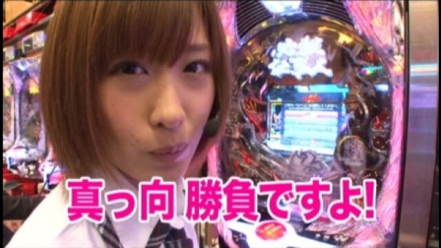 #14 押忍!番長2/CRぱちんこ必殺仕事人IV/ぱちんこCR北斗の拳百裂