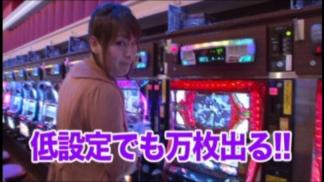 #16 CR大海物語2/パチスロ鉄拳2nd/パチスロ快盗天使ツインエンジェル3/パチスロ 創