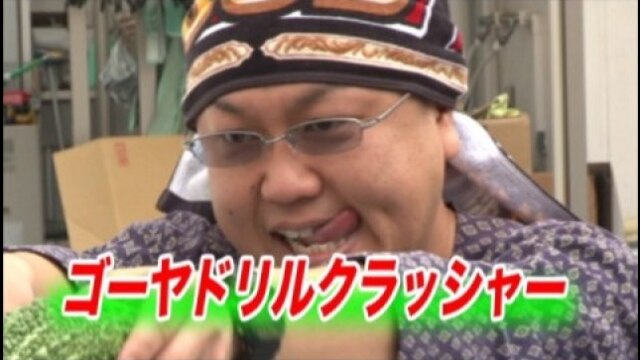 #18 CRルパン三世 World is mine/押忍!番長2/CR天才バカボン4 決断の瞬