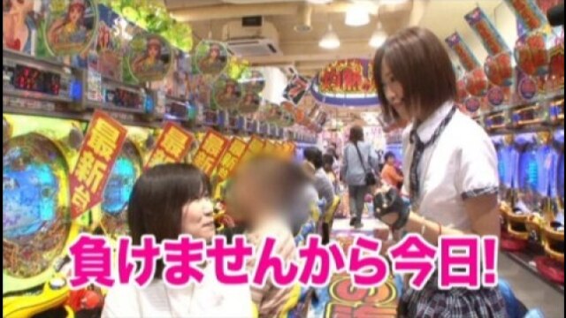 #19 CR牙狼魔戒閃騎鋼XX/CR大わんわんパラダイスMSB