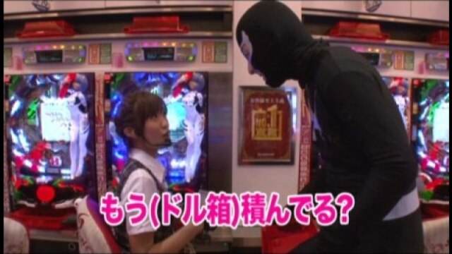 #52 CRぱちんこ必殺仕事人 お祭りわっしょい/CRヱヴァンゲリヲン8/CRぱちんこ 太王四神