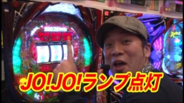 #59 CRぱちんこコードギアス 反逆のルルーシュ/CR聖闘士星矢 星の運命/CRすろんこFL