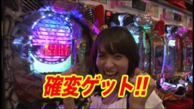 #72 パチンコCR化物語LV/CR牙狼FINAL‐XX/CRルパン三世～消されたルパン～394ver.