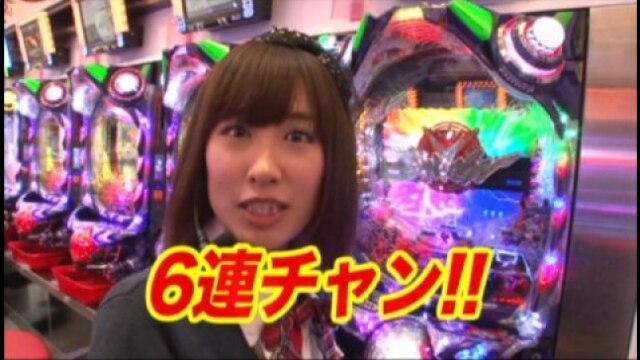 #83 CRヱヴァンゲリヲン9/パチスロ蒼穹のファフナー/アナザーゴッドハーデス-奪われたZEUSver.-